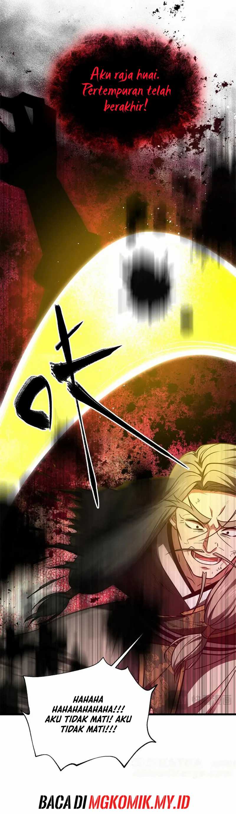 Global Gao Wu (Global Martial Arts)